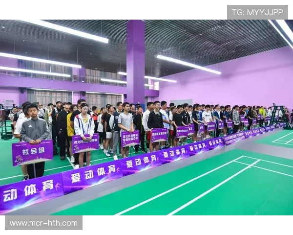 赛事数字传播：社交媒体如何改变羽毛球观赛体验