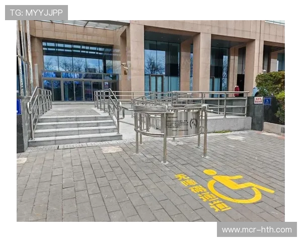 法甲残疾人士观赛计划启动，球场无障碍设施升级