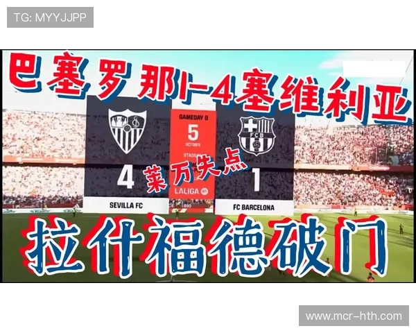 莱万轮休备战联赛,巴萨锋线深度受肯定 莱万轮休备战联赛,巴萨锋线深度受肯定